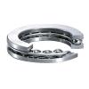 INA Philippines 52X12 Thrust Ball Bearing